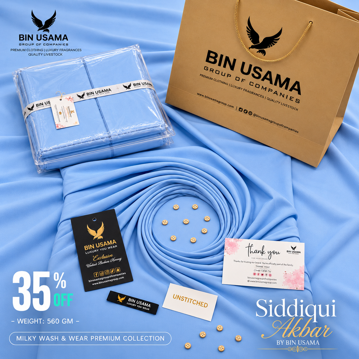 SIDDIQ E AKBAR -4 SAEASON  MILKY WASH 'N WEAR- SKY BLUE