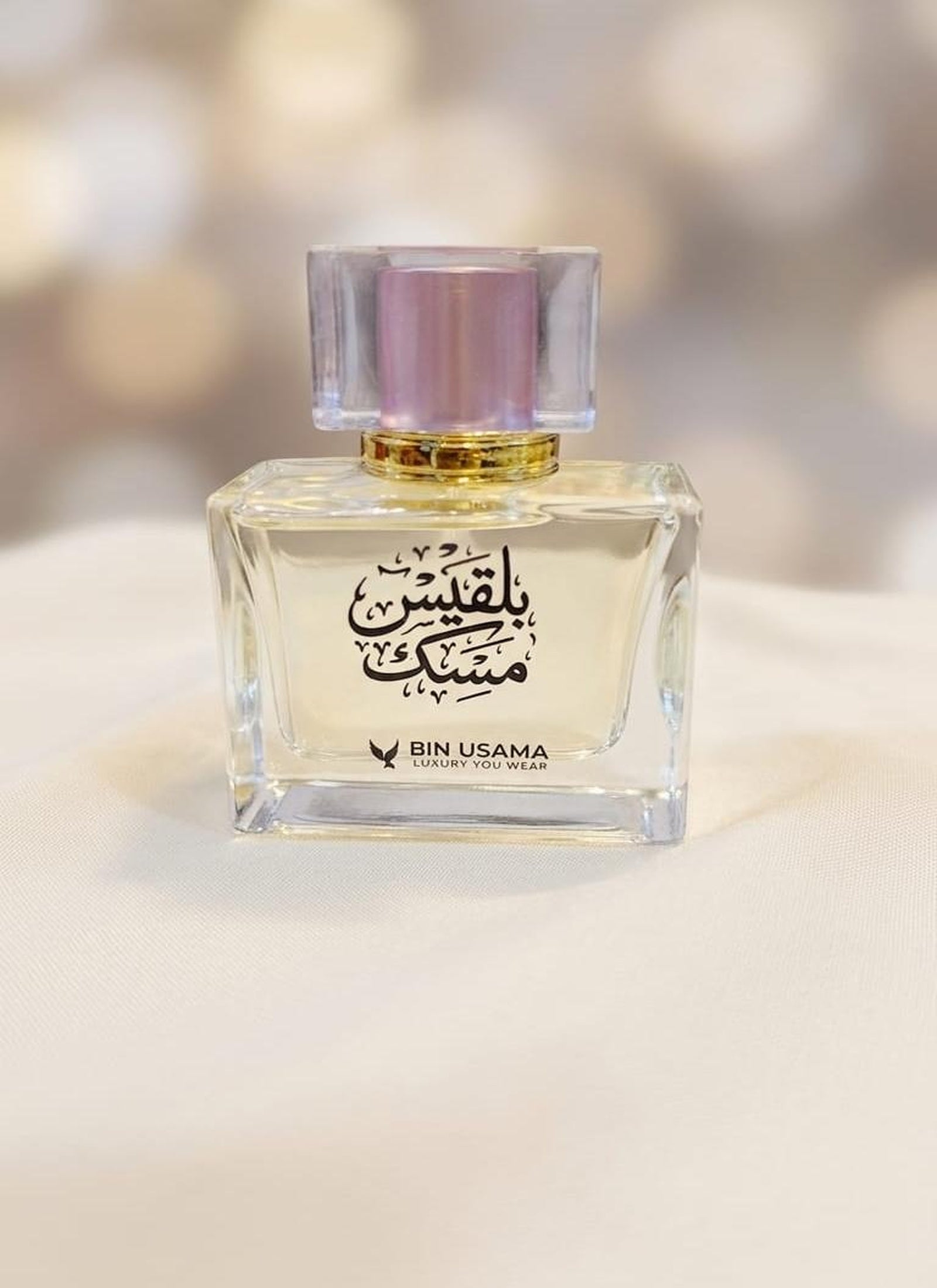 MUSK E BALQEES Eau De Parfum 50ml for WOMENS | BIN USAMA GROUP