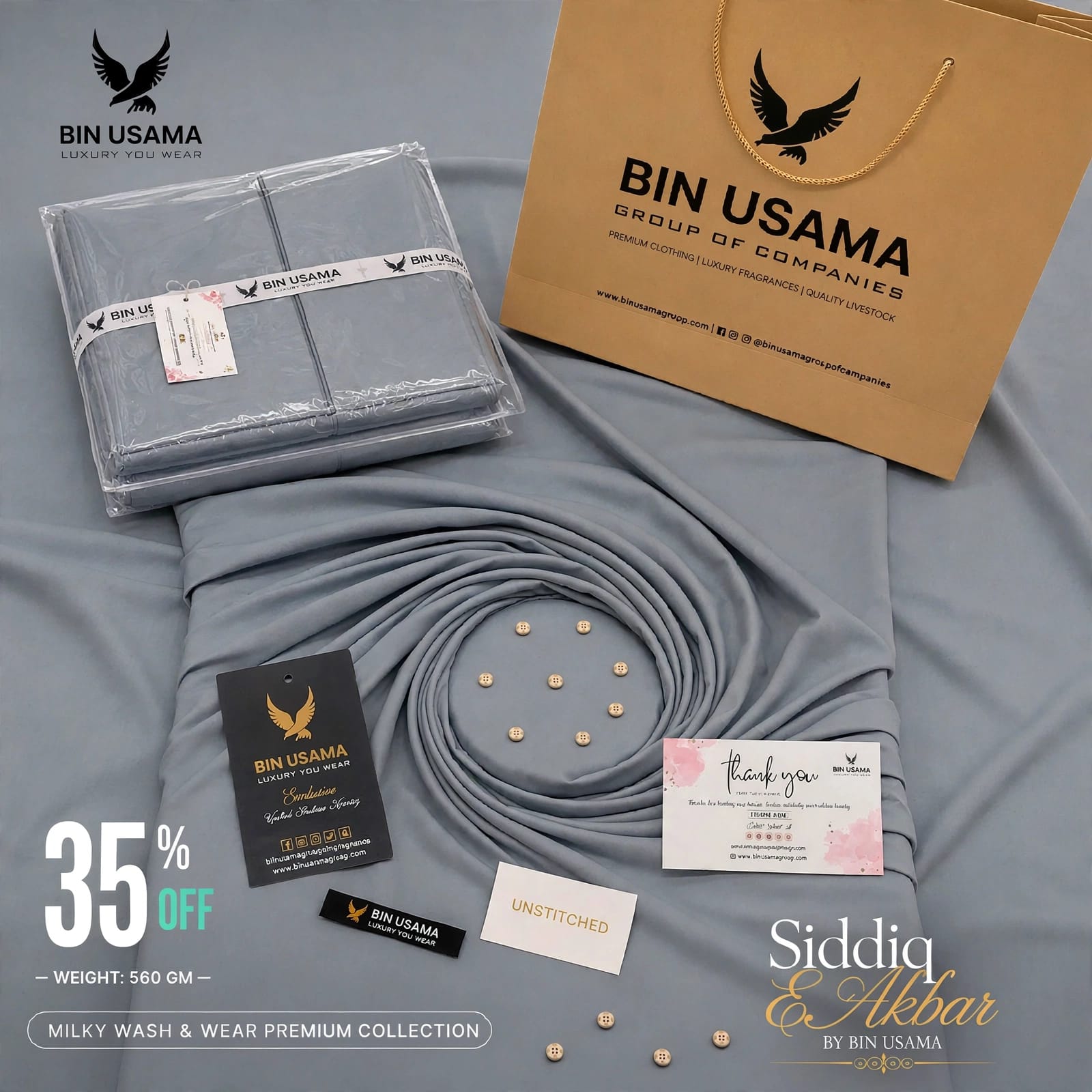 SIDDIQ E AKBAR-SUMMER MILKY WASH 'N WEAR