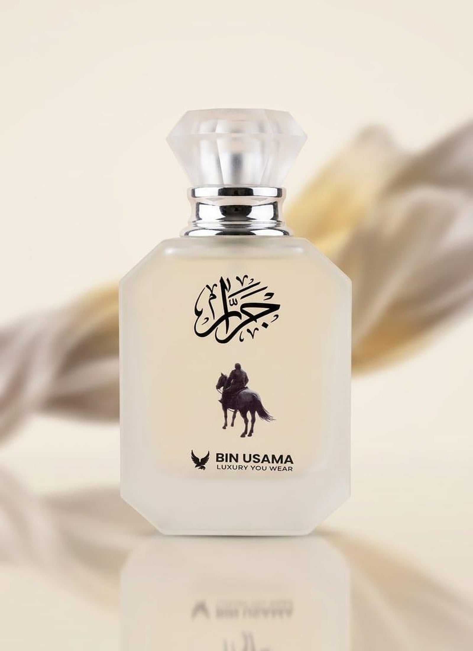 JARRAR Eau de parfum 50ml for Men's | BIN USAMA GROUP