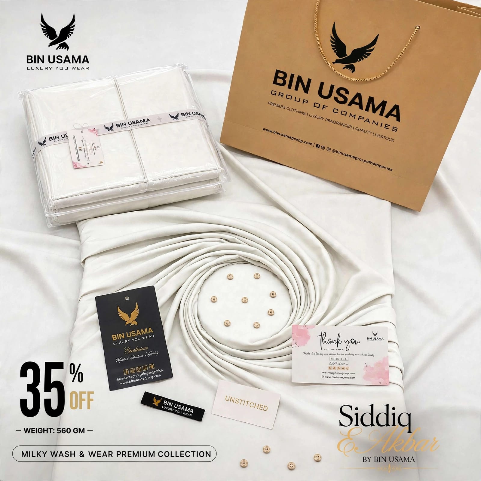 SIDDIQ E AKBAR-SUMMER MILKY WASH 'N WEAR