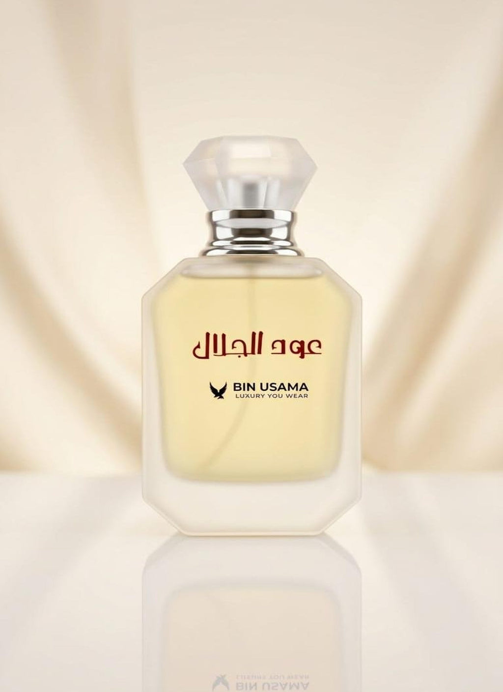 OUD UL JALAL Eau de parfum 50ml for Men's | BIN USAMA GROUP
