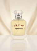 OUD UL JALAL Eau de parfum 50ml for Men's | BIN USAMA GROUP