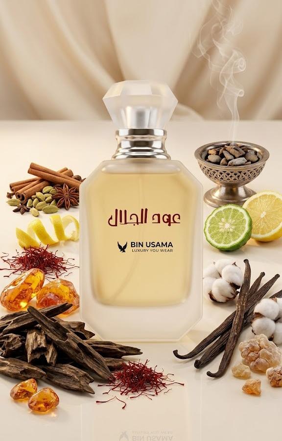 OUD UL JALAL Eau de parfum 50ml for Men's | BIN USAMA GROUP